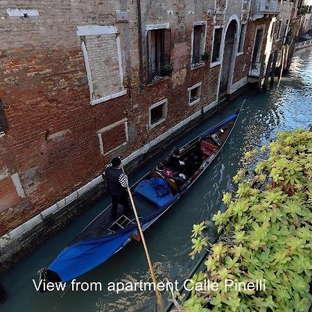Charming Venice Apartments Εξωτερικό φωτογραφία